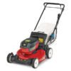 21 in. Recycler SmartStow 60-Volt Lithium-Ion Brushless Cordless Battery Walk Behind Mower RWD 5.0 Ah w/ Battery&amp;Charger - Prioka