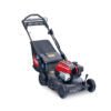 21 in. Super Recycler Personal Pace SmartStow 190cc Briggs&amp;Stratton Electric Start Self Propelled Walk Behind Lawn Mower - Prioka