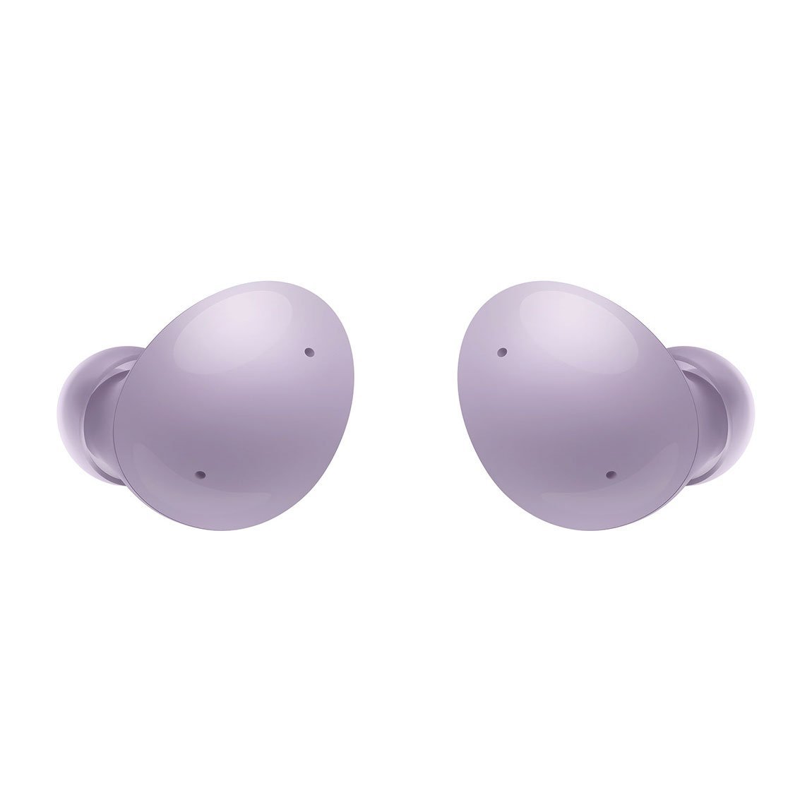 Samsung Galaxy Buds2 In-Ear Noise Cancelling Wireless Headphones - Prioka