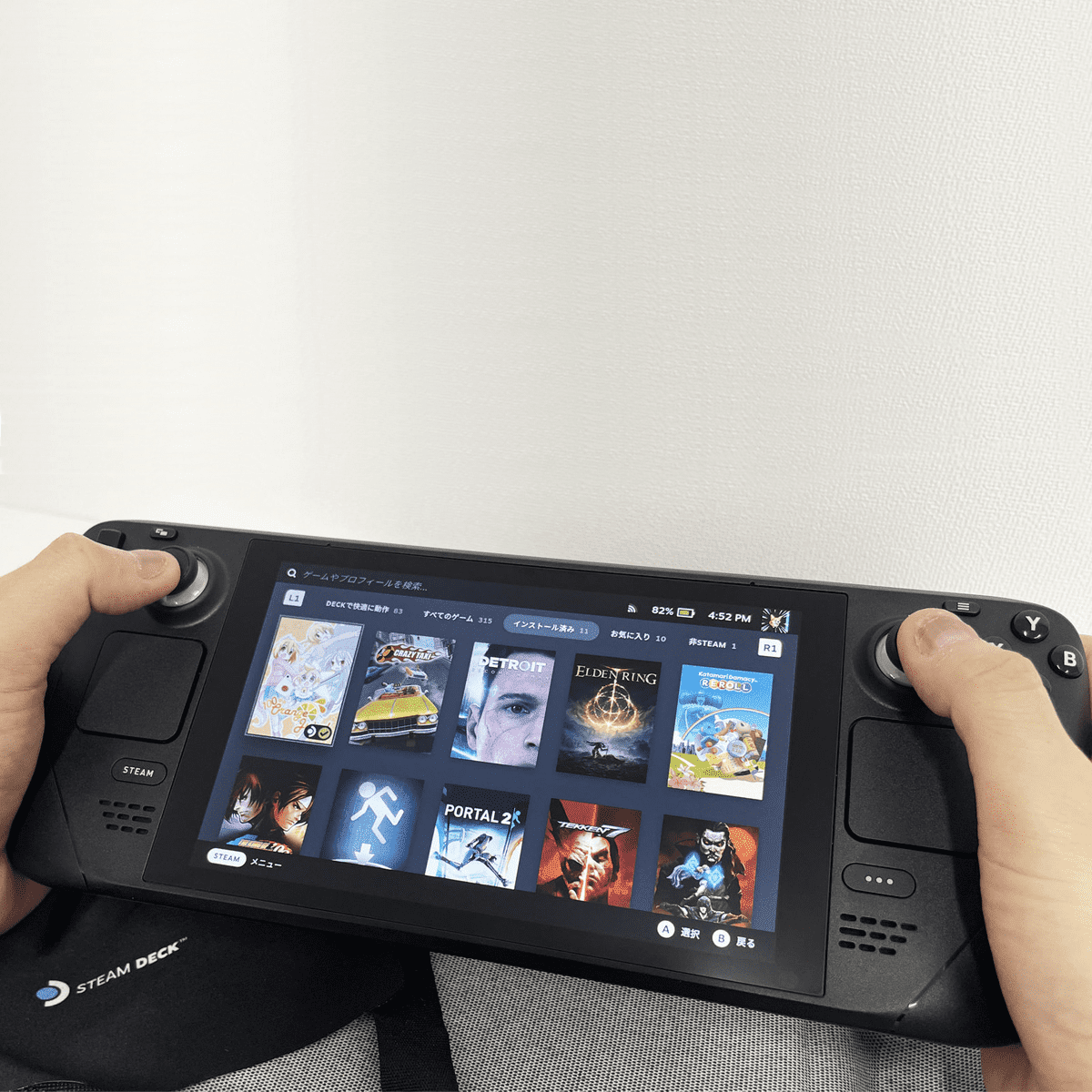 Steam Deck 256 GB Video Game Console - Prioka